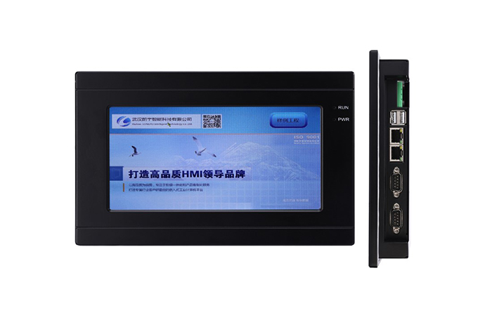 HMIAT8070 HMIAT8070